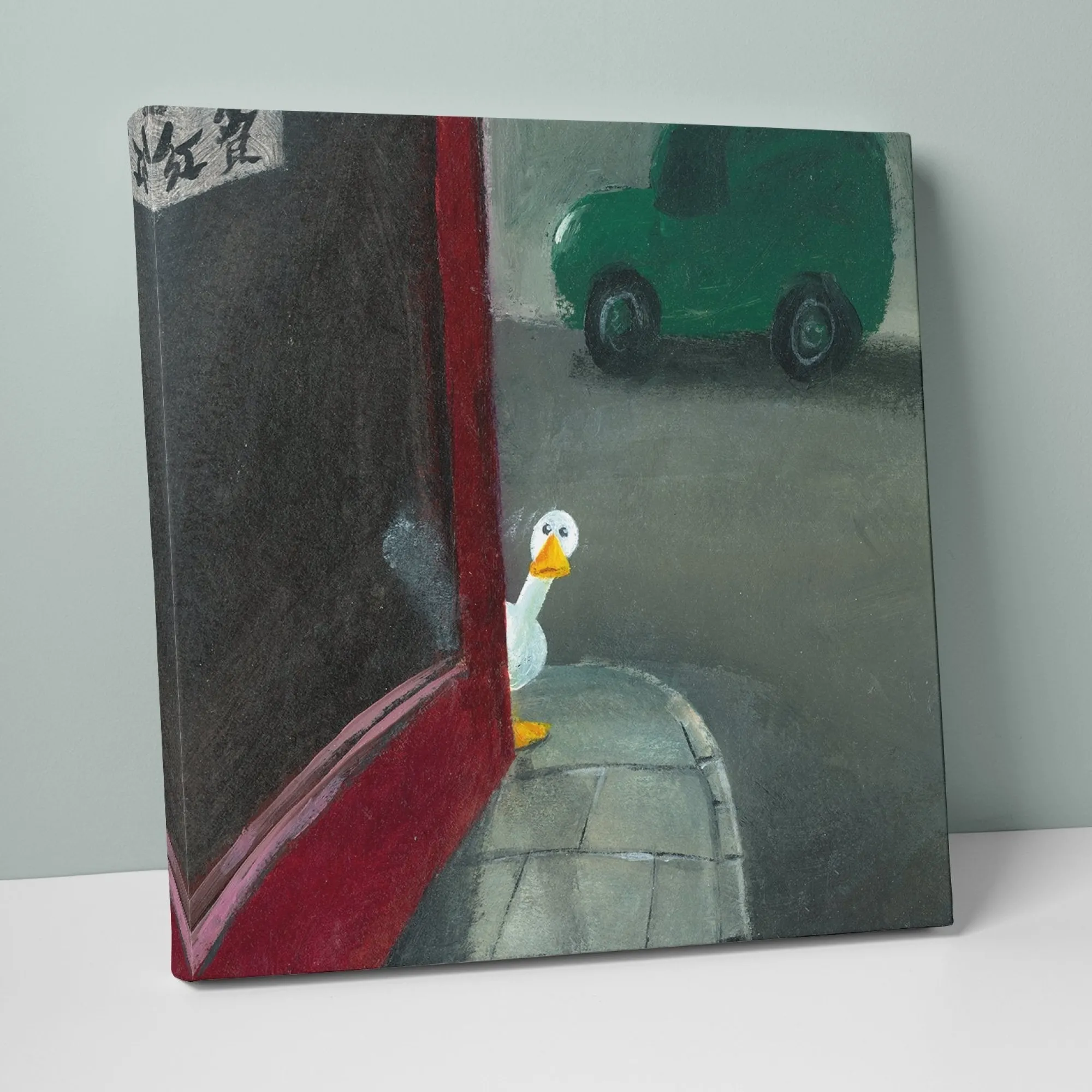 Canvas*Whistlefish Peeking Duck Canvas